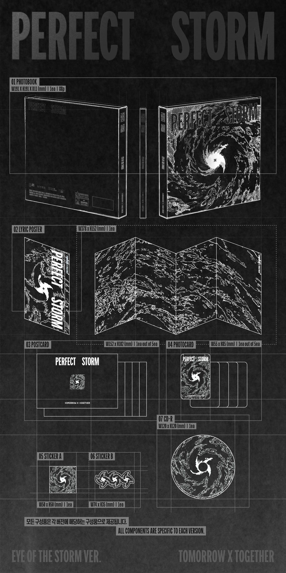 [PRE-ORDER] TOMORROW X TOGETHER (TXT) - 9th Mini Album 'PERFECT STORM' (Photobook ver.)(hello82 Exclusive)