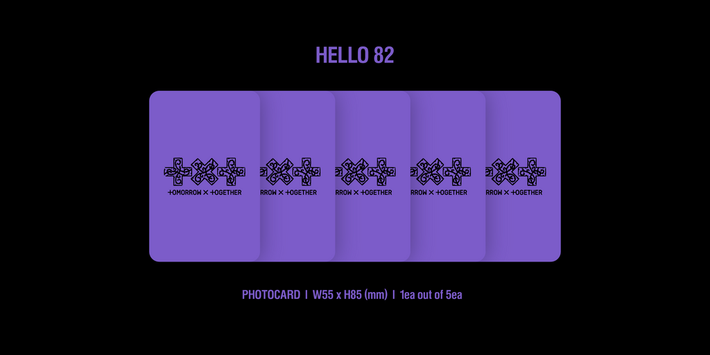 TXT - '7TH YEAR: A Moment of Stillness in the Thorns' (Standard ver.) (hello82 EXCLUSIVE)