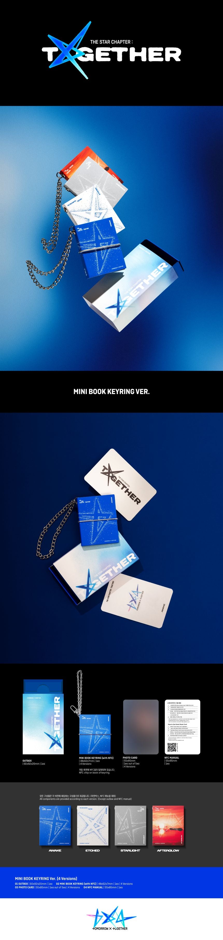 TXT - 'The Star Chapter: TOGETHER' (Mini Book Keyring Ver.) (Random)