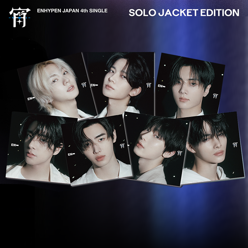 [PRE-ORDER] ENHYPEN - 4th Japanese Single '「宵 -YOI-」' (Solo Jacket Ver.)