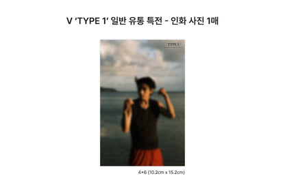 BTS - V - 'TYPE 1' Photobook (Standard Version) + Printed Photo POB