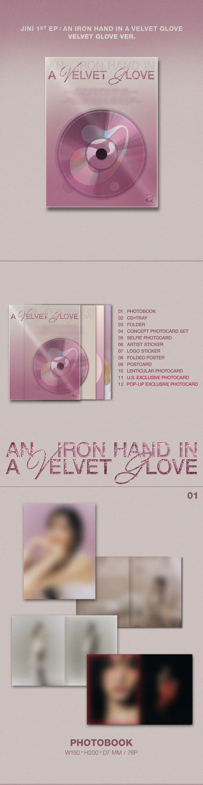 JINI - 1st EP 'AN IRON HAND IN A VELVET GLOVE' (US Version) (Pop-up Exclusive)