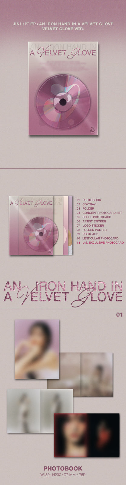 JINI - 1st EP 'AN IRON HAND IN A VELVET GLOVE' [SIGNED ALBUM] (US Exclusive)