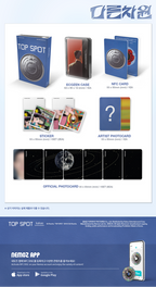 T.O.P - 1st Album 'TOP SPOT 다중관점 (ANOTHER DIMENSION)' (NEMO ver.)