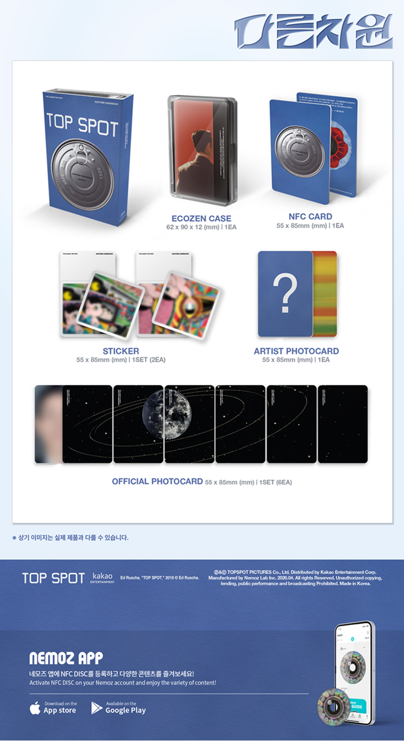 T.O.P - 1st Album 'TOP SPOT 다중관점 (ANOTHER DIMENSION)' (NEMO ver.)