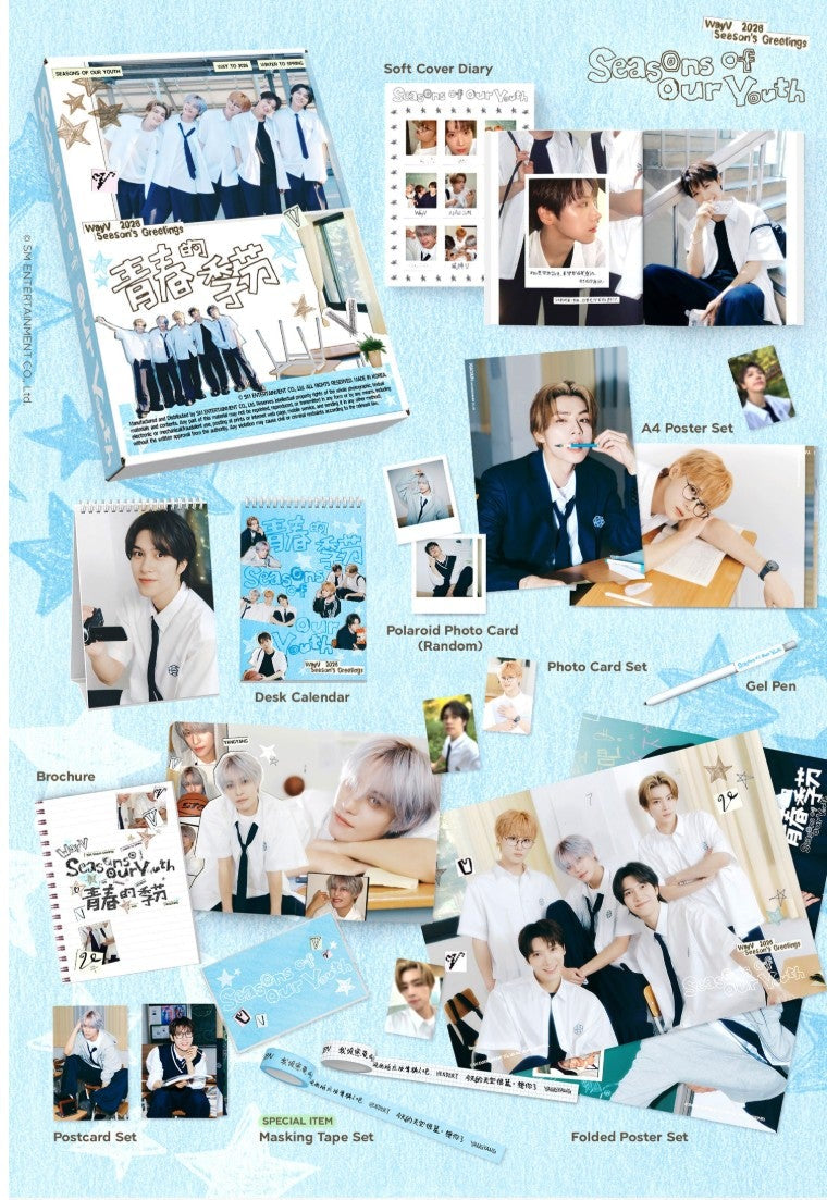 [PRE-ORDER] WAYV - 2026 SEASON'S GREETINGS 'Seasons of Our Youth' + Photocard Set POB