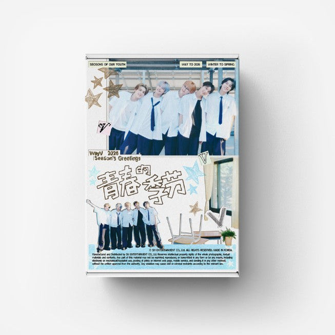 [PRE-ORDER] WAYV - 2026 SEASON'S GREETINGS 'Seasons of Our Youth' + Photocard Set POB
