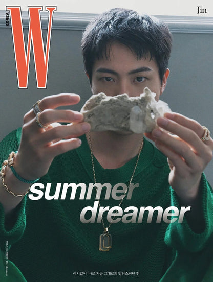 BTS - JIN - W KOREA Vol. 7 2024 'summer dreamer'