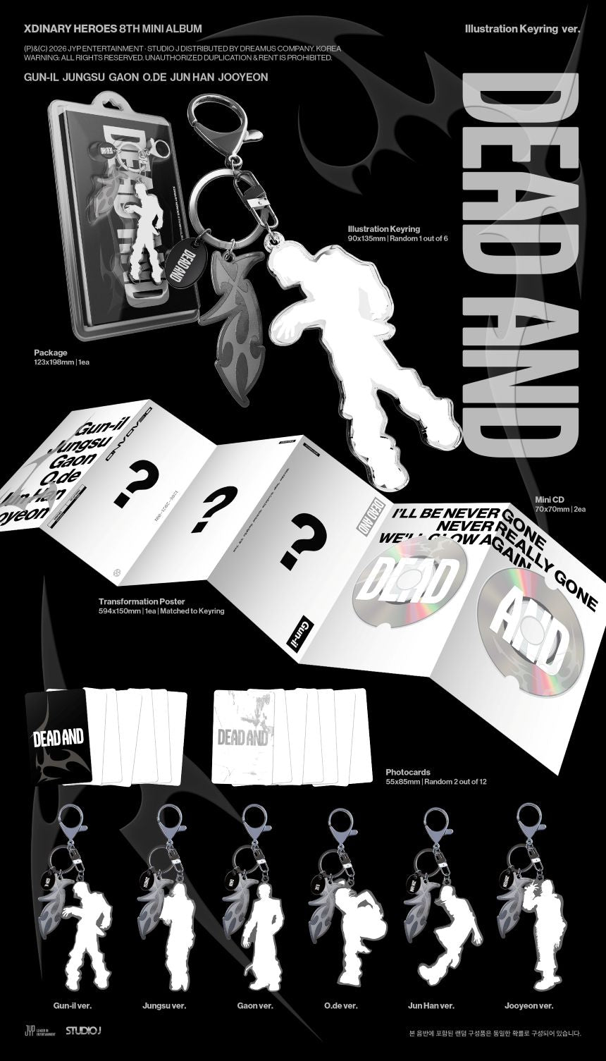 Xdinary Heroes - 8th Mini Album 'DEAD AND' (ILLUSTRATION KEYRING Ver.)