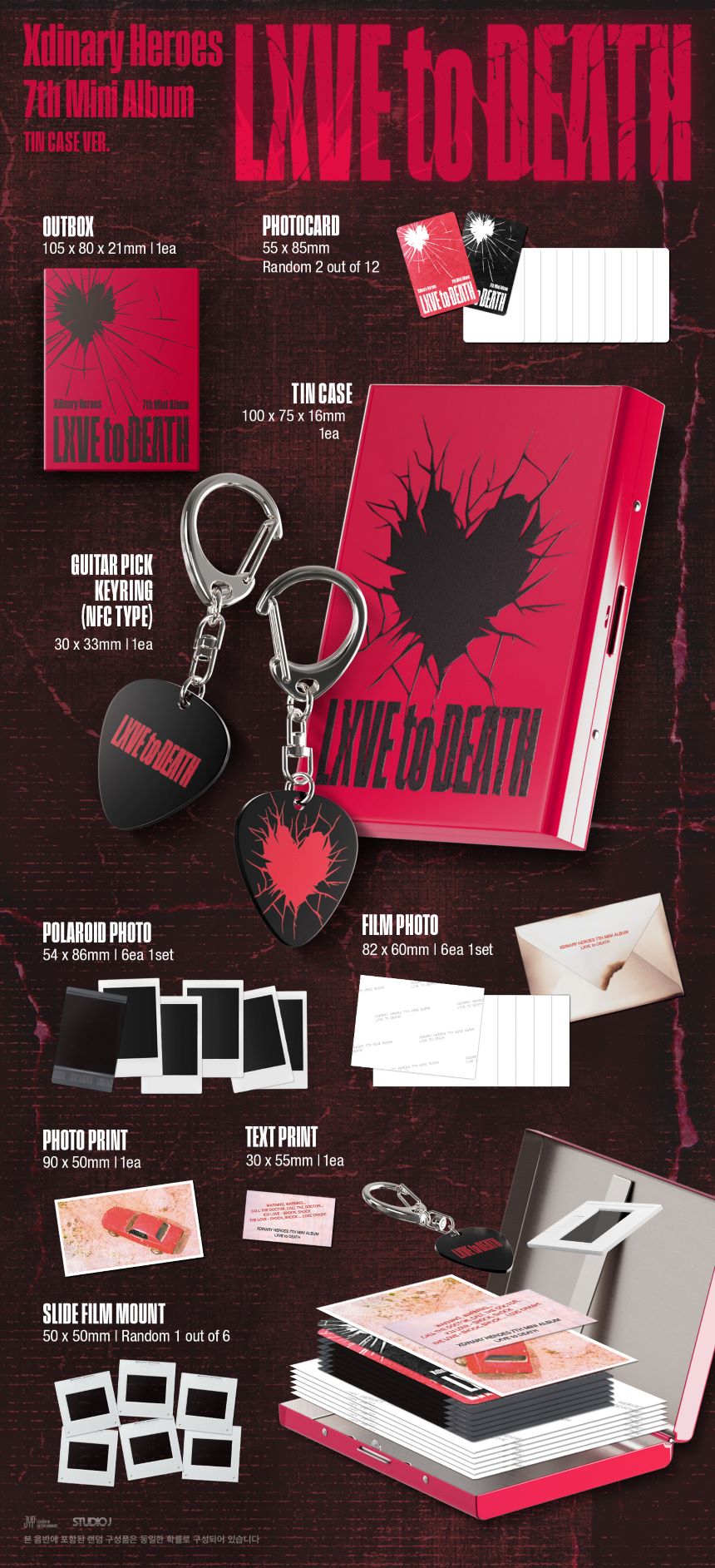 Xdinary Heroes - 7th Mini Album 'LXVE to DEATH' (TIN CASE ver.)