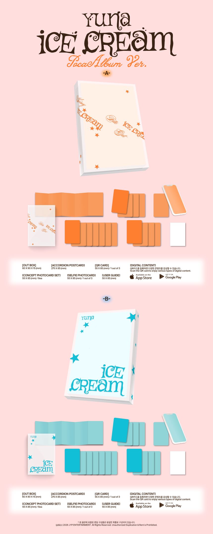 ITZY - YUNA - 'Ice Cream' (POCAALBUM ver.)