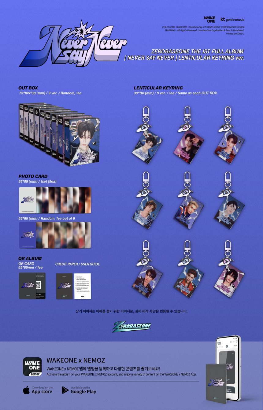 [PRE-ORDER] ZEROBASEONE - The 1st Full Album 'NEVER SAY NEVER' (LENTICULAR KEYRING version) (Random)
