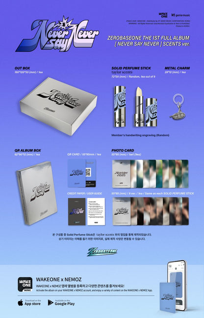 [PRE-ORDER] ZEROBASEONE - The 1st Full Album 'NEVER SAY NEVER' (SCENTS version)
