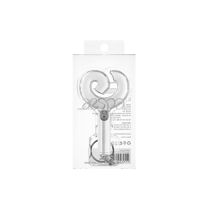 aespa - Official Mini Fanlight ver.2