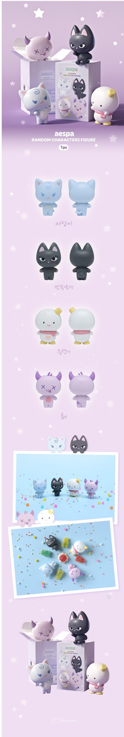 [PRE-ORDER] aespa - RANDOM CHARACTERS FIGURE