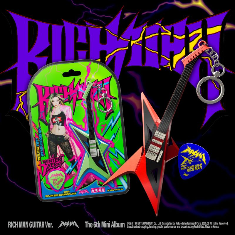 [PRE-ORDER] aespa - 6th Mini-Album 'Rich Man' (RICH MAN GUITAR ver.)