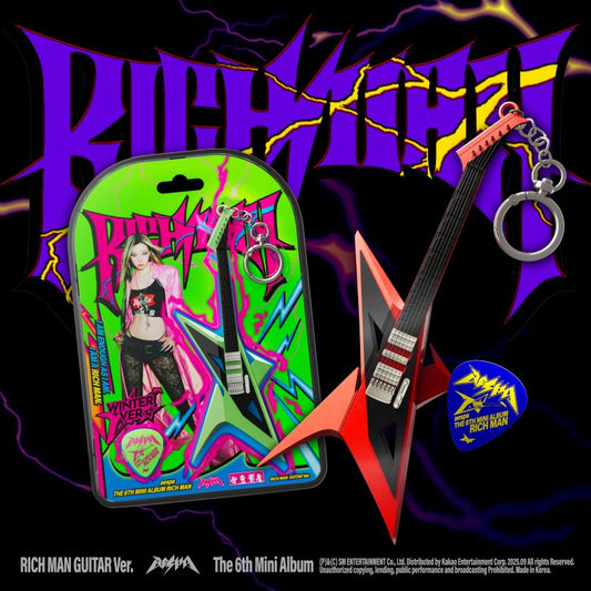 [PRE-ORDER] aespa - 6th Mini-Album 'Rich Man' (RICH MAN GUITAR ver.)