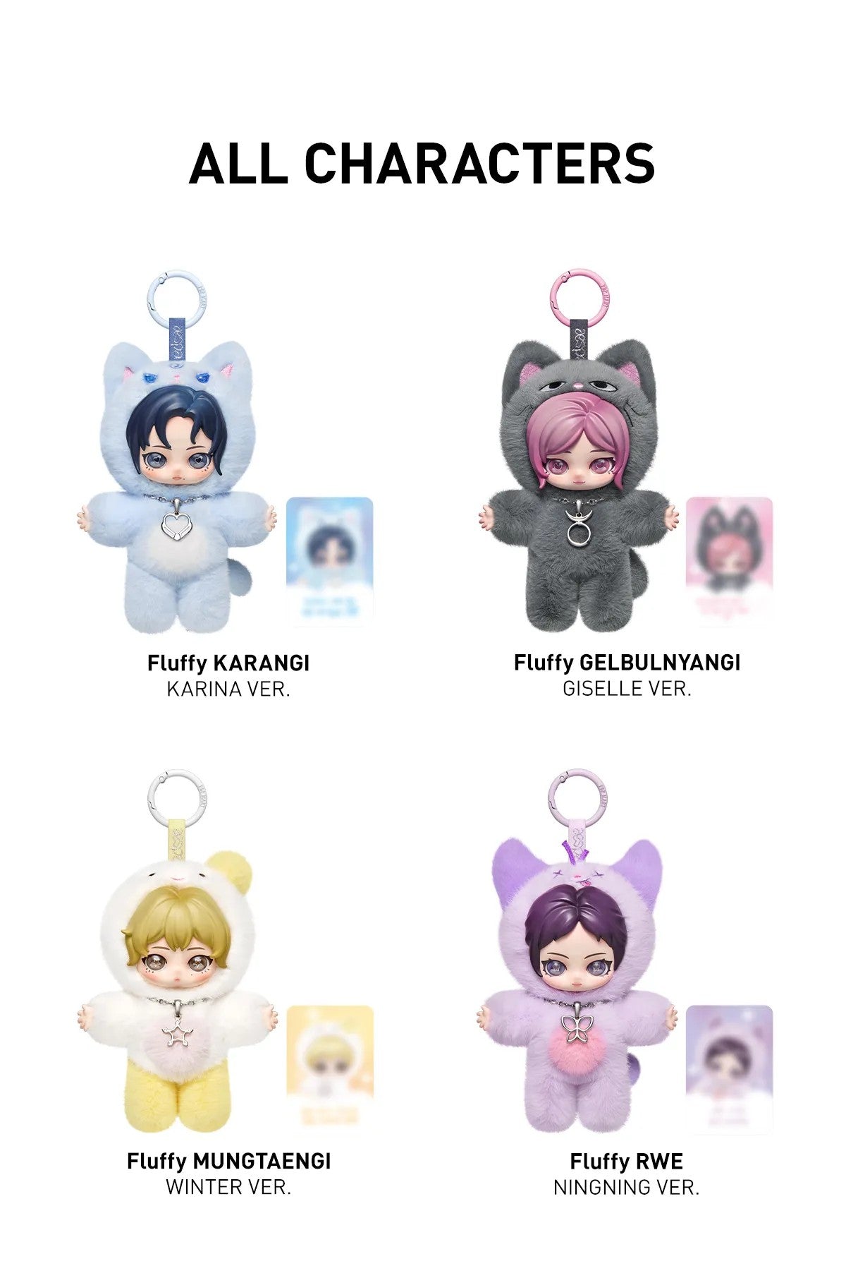 aespa - (POPMART Official) aespa Fluffy Club Series Vinyl Plush Doll Pendant (RANDOM)