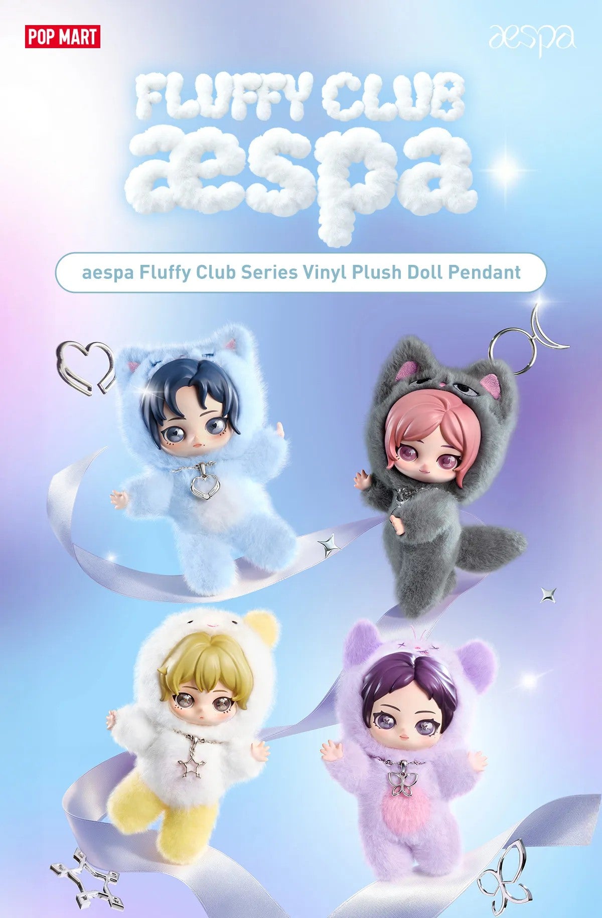 aespa - (POPMART Official) aespa Fluffy Club Series Vinyl Plush Doll Pendant (RANDOM)