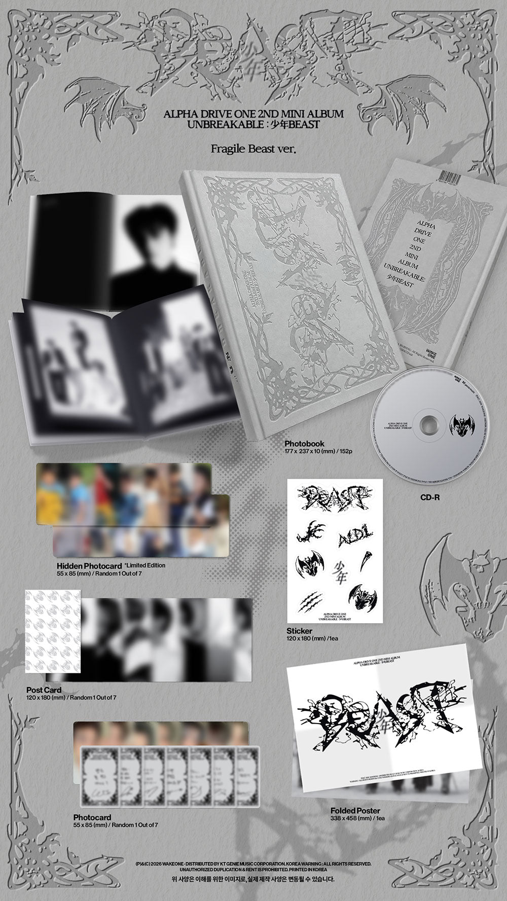 [PRE-ORDER] ALPHA DRIVE ONE - 2nd Mini Album 'UNBREAKABLE : 少年BEAST' (Fragile Beast Ver.) + Kpop2gether POB