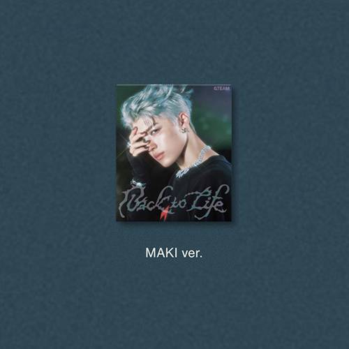 &TEAM - 1st Korean Mini Album 'Back to Life' (ROAR ver.)
