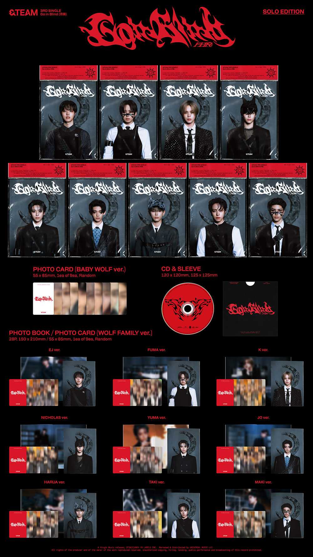 &TEAM - 3rd Single Album 'Go in Blind(月狼)' (Solo Edition)