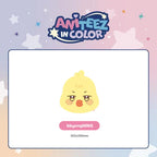 ATEEZ X ANITEEZ - 'ANITEEZ IN COLOR' MD - ANITEEZ PLUSH CUSHION