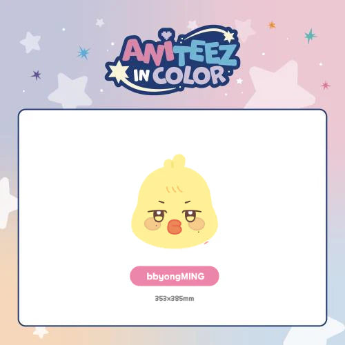 ATEEZ X ANITEEZ - 'ANITEEZ IN COLOR' MD - ANITEEZ PLUSH CUSHION