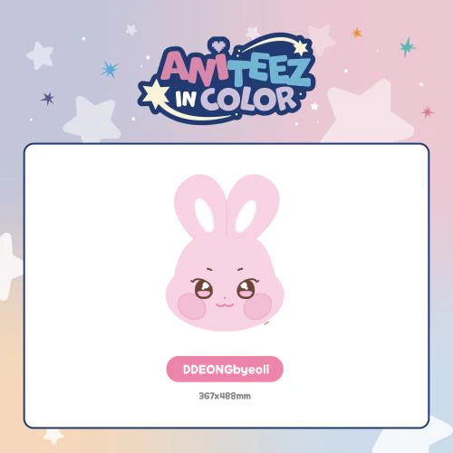 ATEEZ X ANITEEZ - 'ANITEEZ IN COLOR' MD - ANITEEZ PLUSH CUSHION