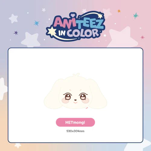 ATEEZ X ANITEEZ - 'ANITEEZ IN COLOR' MD - ANITEEZ PLUSH CUSHION