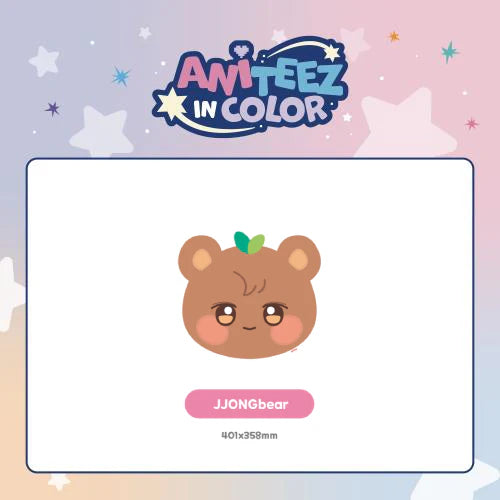 ATEEZ X ANITEEZ - 'ANITEEZ IN COLOR' MD - ANITEEZ PLUSH CUSHION