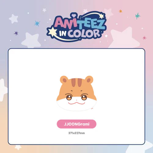ATEEZ X ANITEEZ - 'ANITEEZ IN COLOR' MD - ANITEEZ PLUSH CUSHION