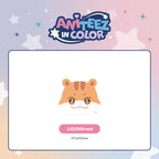 ATEEZ X ANITEEZ - 'ANITEEZ IN COLOR' MD - ANITEEZ PLUSH CUSHION