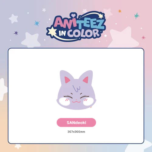 ATEEZ X ANITEEZ - 'ANITEEZ IN COLOR' MD - ANITEEZ PLUSH CUSHION