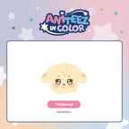 ATEEZ X ANITEEZ - 'ANITEEZ IN COLOR' MD - ANITEEZ PLUSH CUSHION