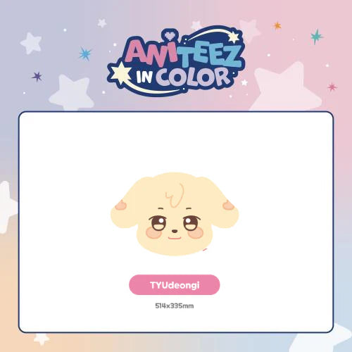 ATEEZ X ANITEEZ - 'ANITEEZ IN COLOR' MD - ANITEEZ PLUSH CUSHION