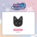 ATEEZ X ANITEEZ - 'ANITEEZ IN COLOR' MD - ANITEEZ PLUSH CUSHION