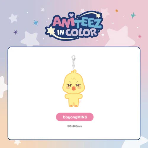 ATEEZ X ANITEEZ - 'ANITEEZ IN COLOR' MD - ANITEEZ PLUSH KEYRING