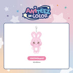 ATEEZ X ANITEEZ - 'ANITEEZ IN COLOR' MD - ANITEEZ PLUSH KEYRING