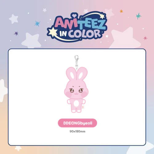 ATEEZ X ANITEEZ - 'ANITEEZ IN COLOR' MD - ANITEEZ PLUSH KEYRING