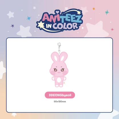 [PRE-ORDER] ATEEZ X ANITEEZ - 'ANITEEZ IN COLOR' MD - ANITEEZ PLUSH KEYRING