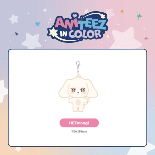 ATEEZ X ANITEEZ - 'ANITEEZ IN COLOR' MD - ANITEEZ PLUSH KEYRING