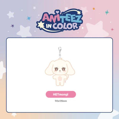 [PRE-ORDER] ATEEZ X ANITEEZ - 'ANITEEZ IN COLOR' MD - ANITEEZ PLUSH KEYRING