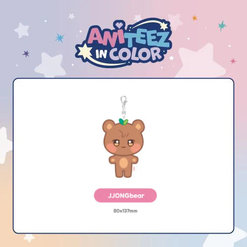 ATEEZ X ANITEEZ - 'ANITEEZ IN COLOR' MD - ANITEEZ PLUSH KEYRING