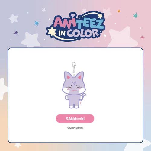 ATEEZ X ANITEEZ - 'ANITEEZ IN COLOR' MD - ANITEEZ PLUSH KEYRING