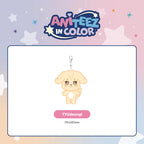 ATEEZ X ANITEEZ - 'ANITEEZ IN COLOR' MD - ANITEEZ PLUSH KEYRING