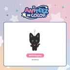ATEEZ X ANITEEZ - 'ANITEEZ IN COLOR' MD - ANITEEZ PLUSH KEYRING