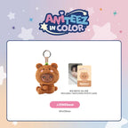 ATEEZ X ANITEEZ - 'ANITEEZ IN COLOR' MD - ANITEEZ X TINY PLUSH KEYRING