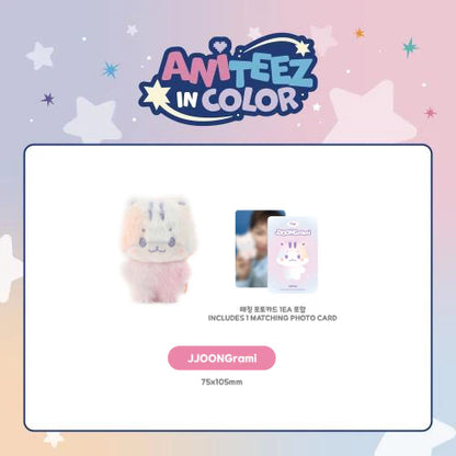 [PRE-ORDER] ATEEZ X ANITEEZ - 'ANITEEZ IN COLOR' MD - COLOR MIX TINY ANITEEZ DOLL