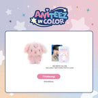 ATEEZ X ANITEEZ - 'ANITEEZ IN COLOR' MD - COLOR MIX TINY ANITEEZ DOLL